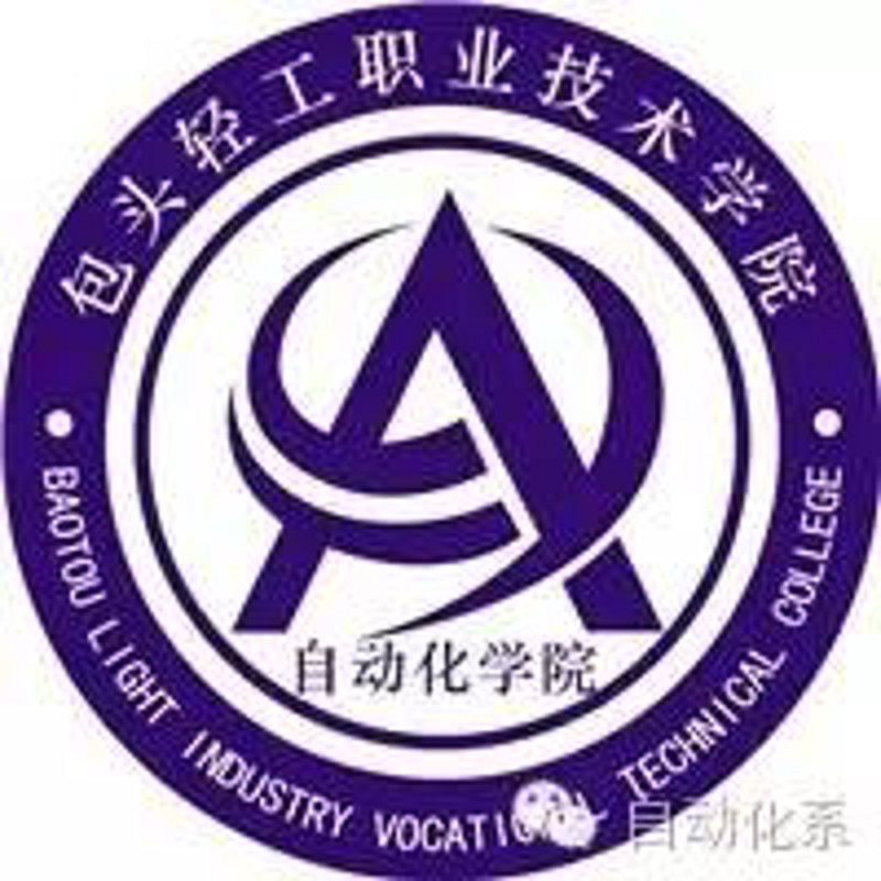 检验检疫技术中心如何面对未来挑战？厦门出入境检验检疫技术中心在改革之路上探索新路径。