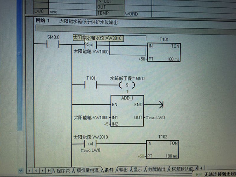 检验检疫技术中心改革的未来方向何在？